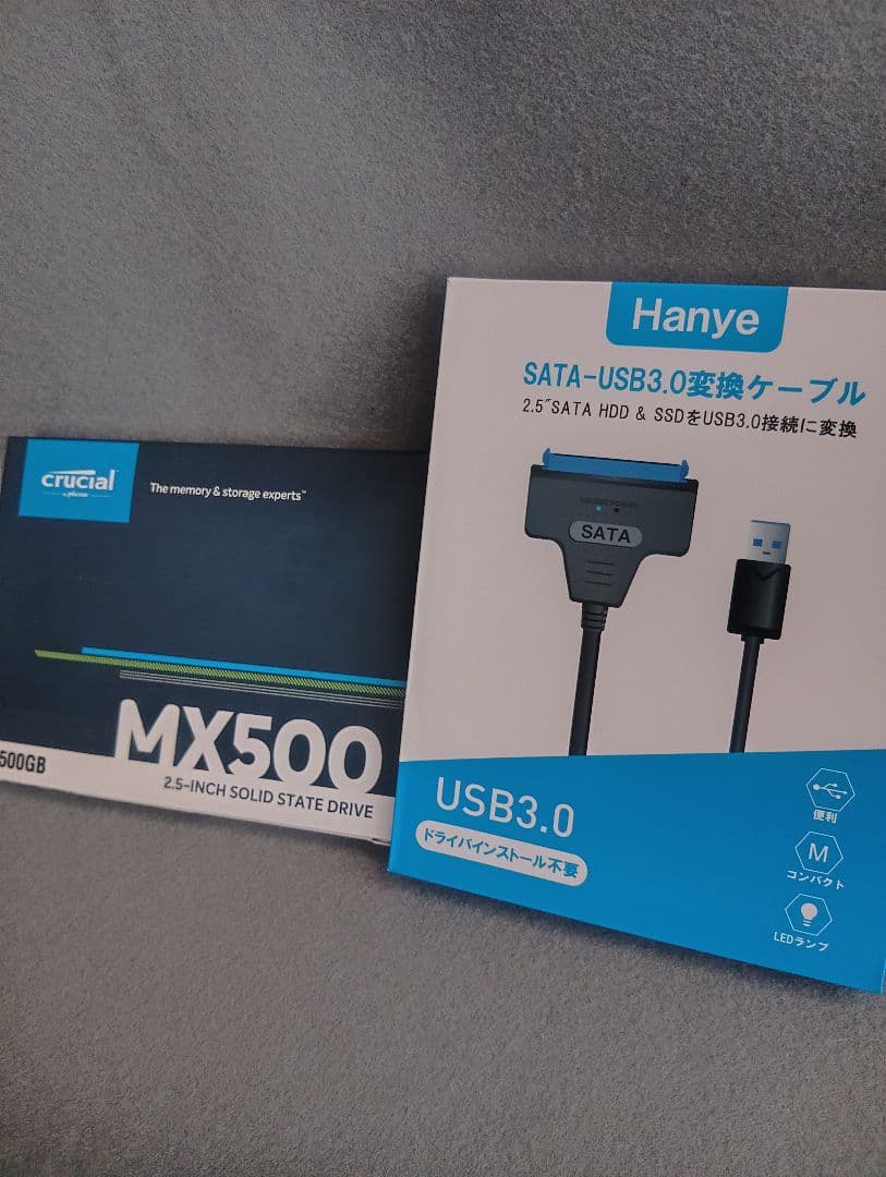 【中古】crucial MX500 CT500MX500SSD1 500GB