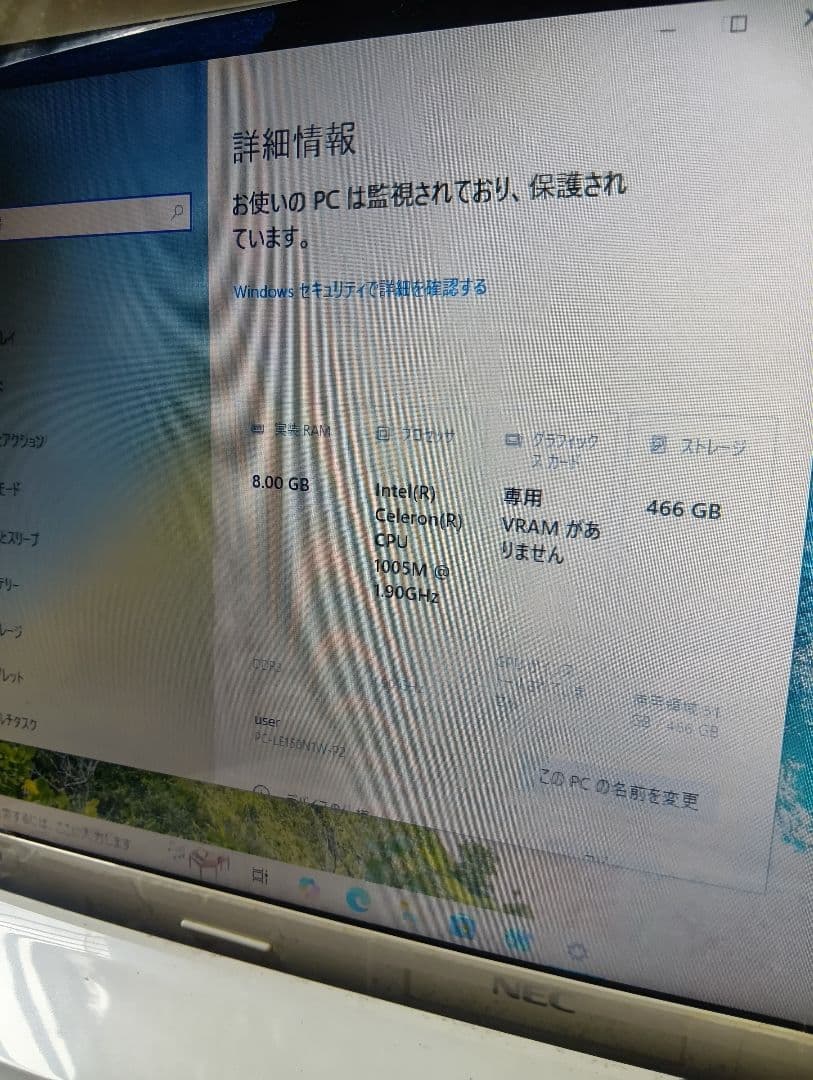 【中古】crucial MX500 CT500MX500SSD1 500GB