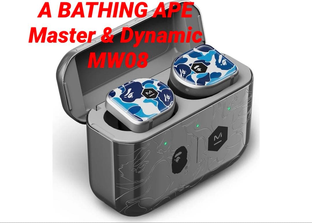 限定　A BATHING APE Master & Dynamic MW08