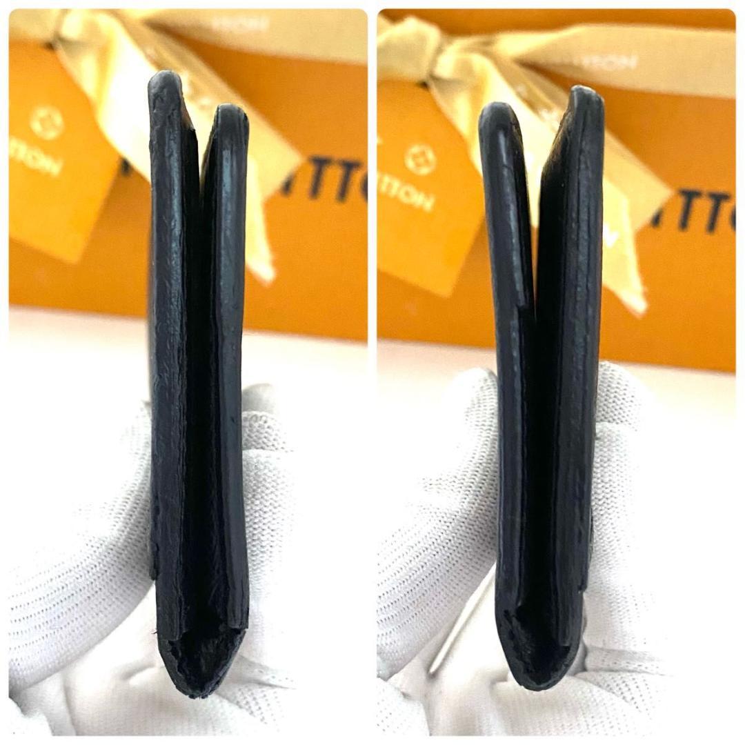 ルイ ヴィトン◎オーガナイザー ドゥポッシュ ブラックエクリプス モノグラム