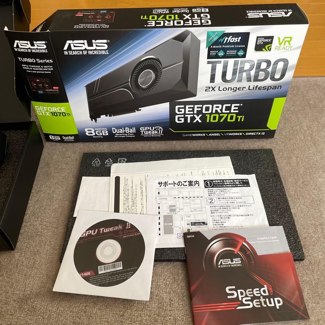 GTx1070tiビデオカード