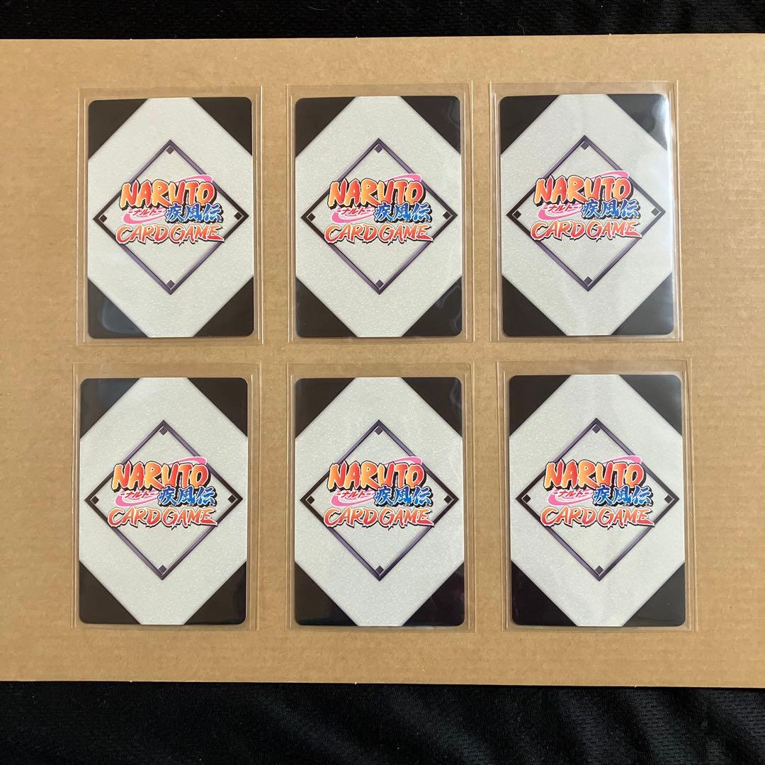 ナルトカードゲーム　疾風伝　プロモーションカード　PR学-001〜010