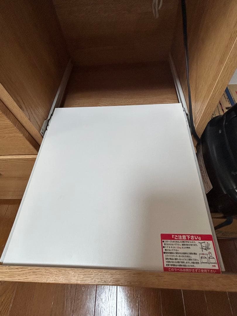 ニトリ　食器棚　コパン　幅100センチ