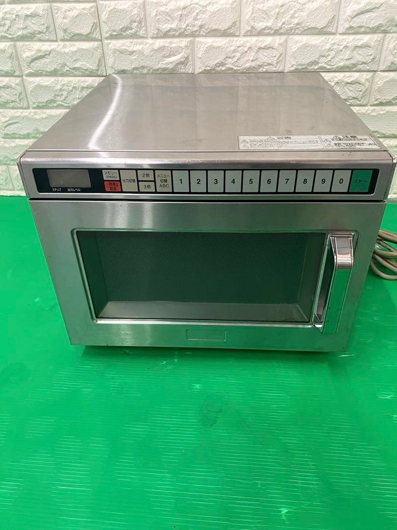 ホシザキ 業務用電子レンジ HMN-18Ａ形 単相200V