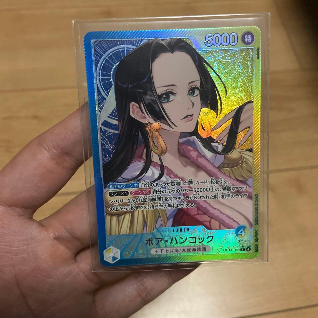 ☆即日発送　ボア・ハンコック 蒼海の七傑 リーダーパラレル　その他まとめ売り