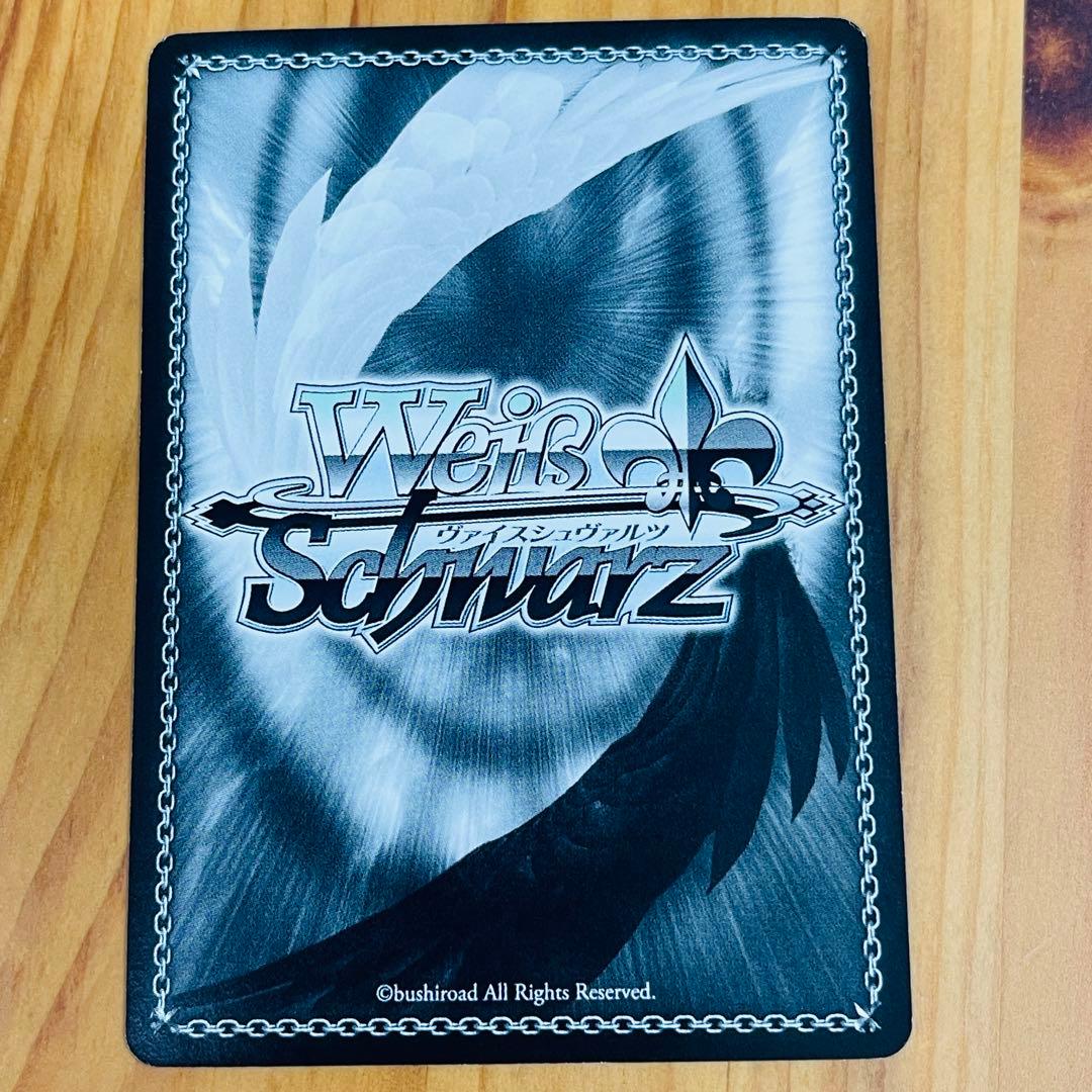 ヴァイスシュヴァルツ　再会の時　キリト　SP サイン