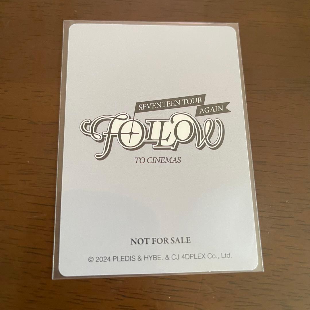 SEVENTEEN FOLLOW AGAIN ムビチケ 特典 ジョンハン セット
