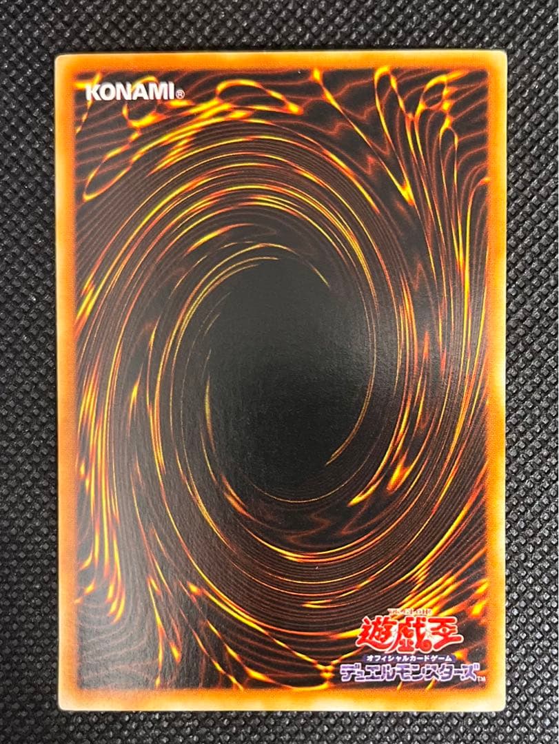 [美〜良品]ブラックマジシャンガール まとめ