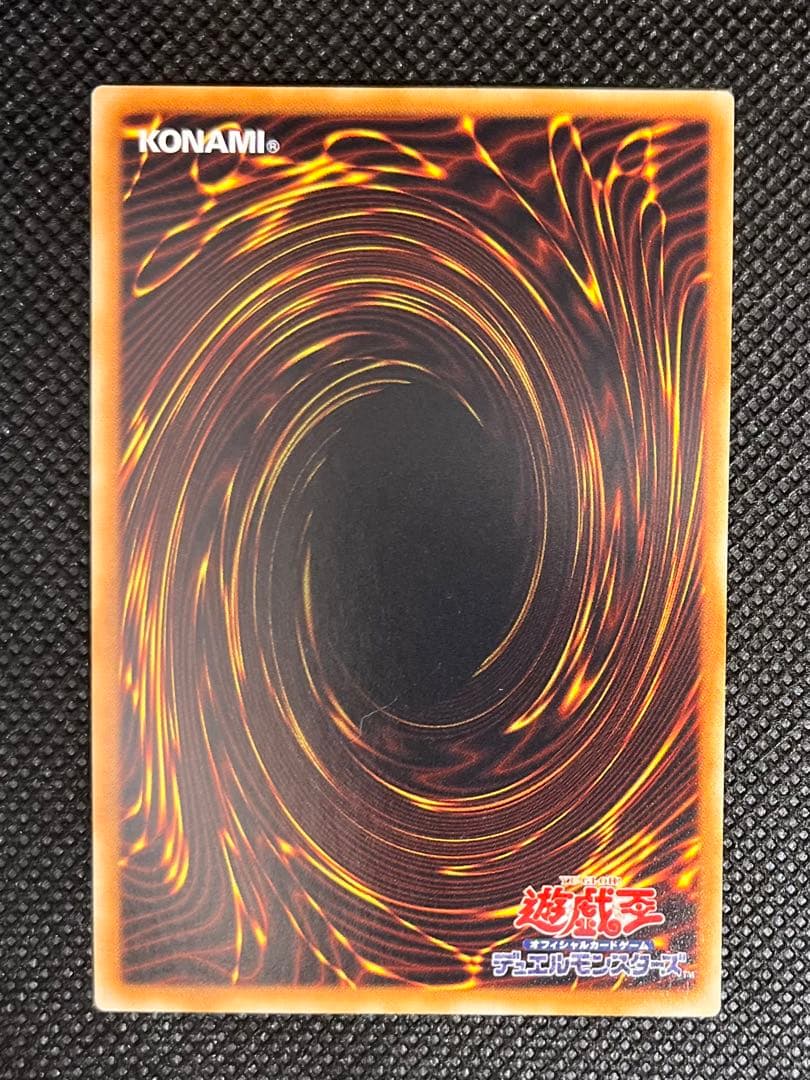 [美〜良品]ブラックマジシャンガール まとめ