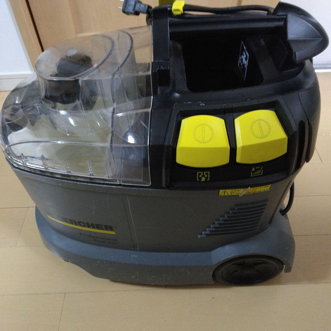 Kärcher Puzzi 8/1 C キャニスター掃除機(ホース破れ)