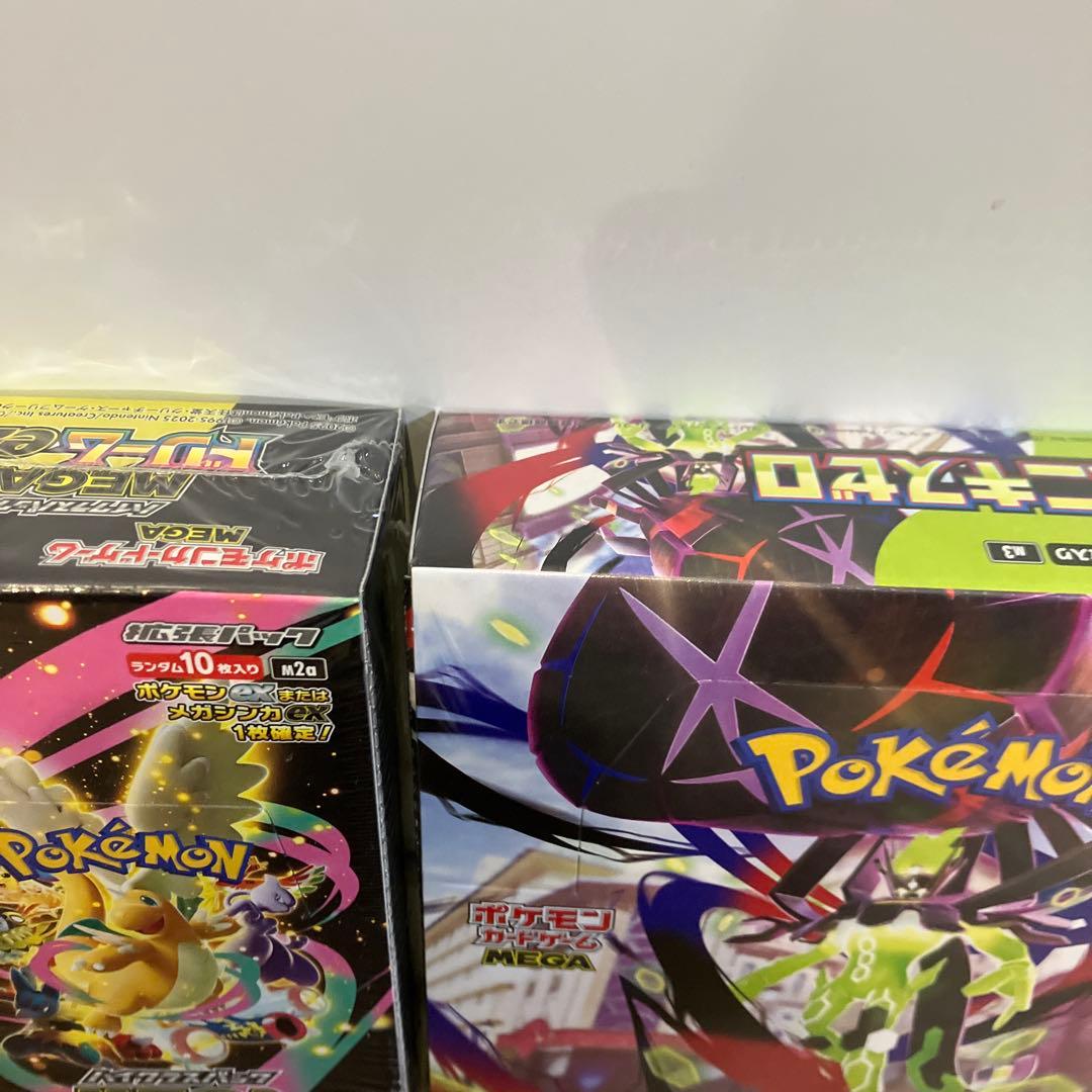 ポケモンカード MEGAドリームex、ムキニスゼロ各1boxシュリンク付