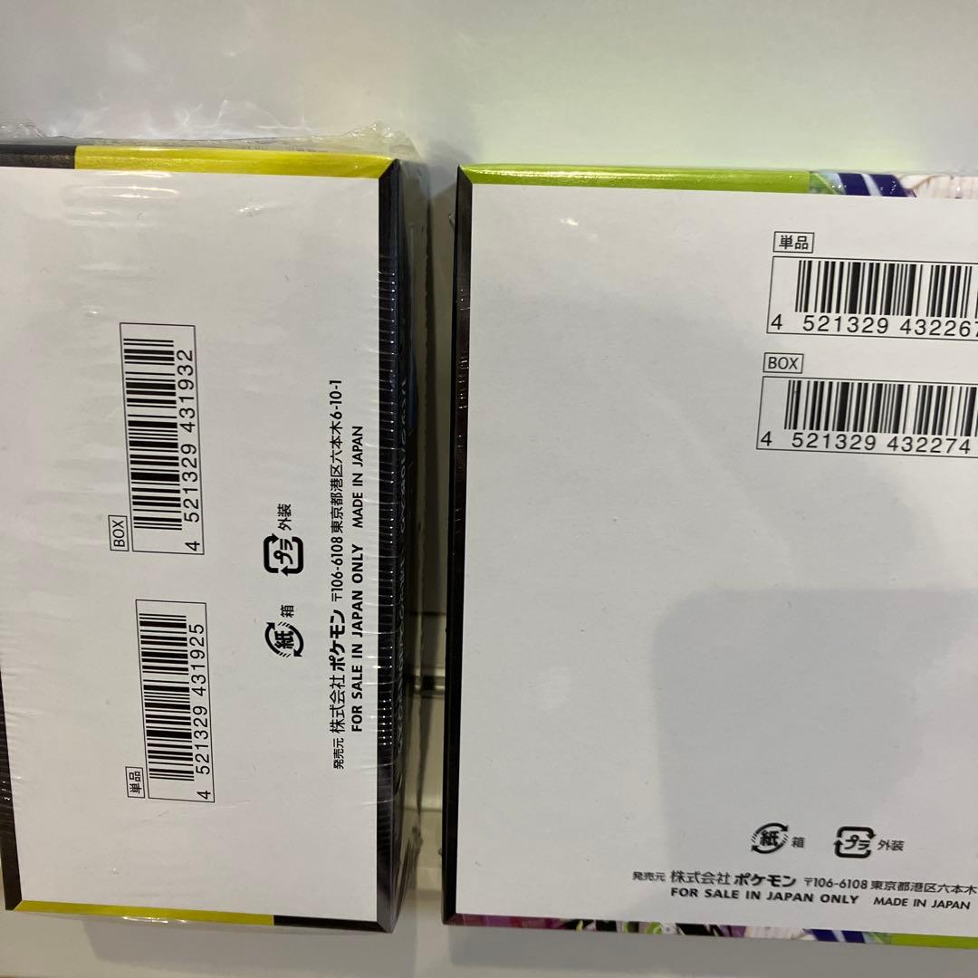 ポケモンカード MEGAドリームex、ムキニスゼロ各1boxシュリンク付