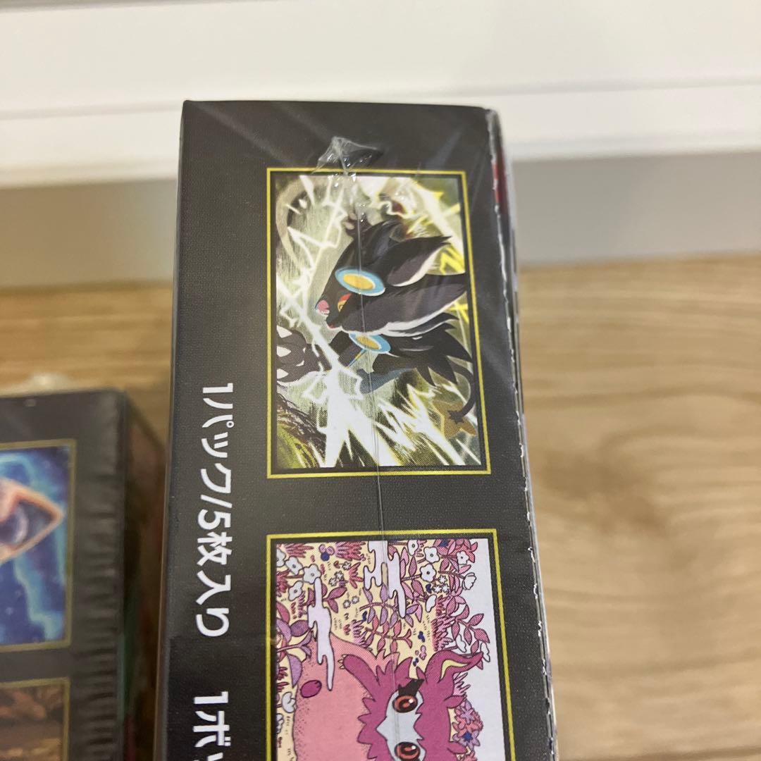 ポケモンカード MEGAドリームex、ムキニスゼロ各1boxシュリンク付