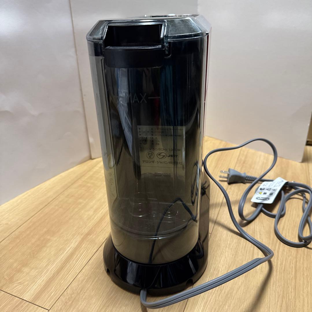 【専用】デロンギ　エスプレッソ・カプチーノメーカー　デディカ　EC680