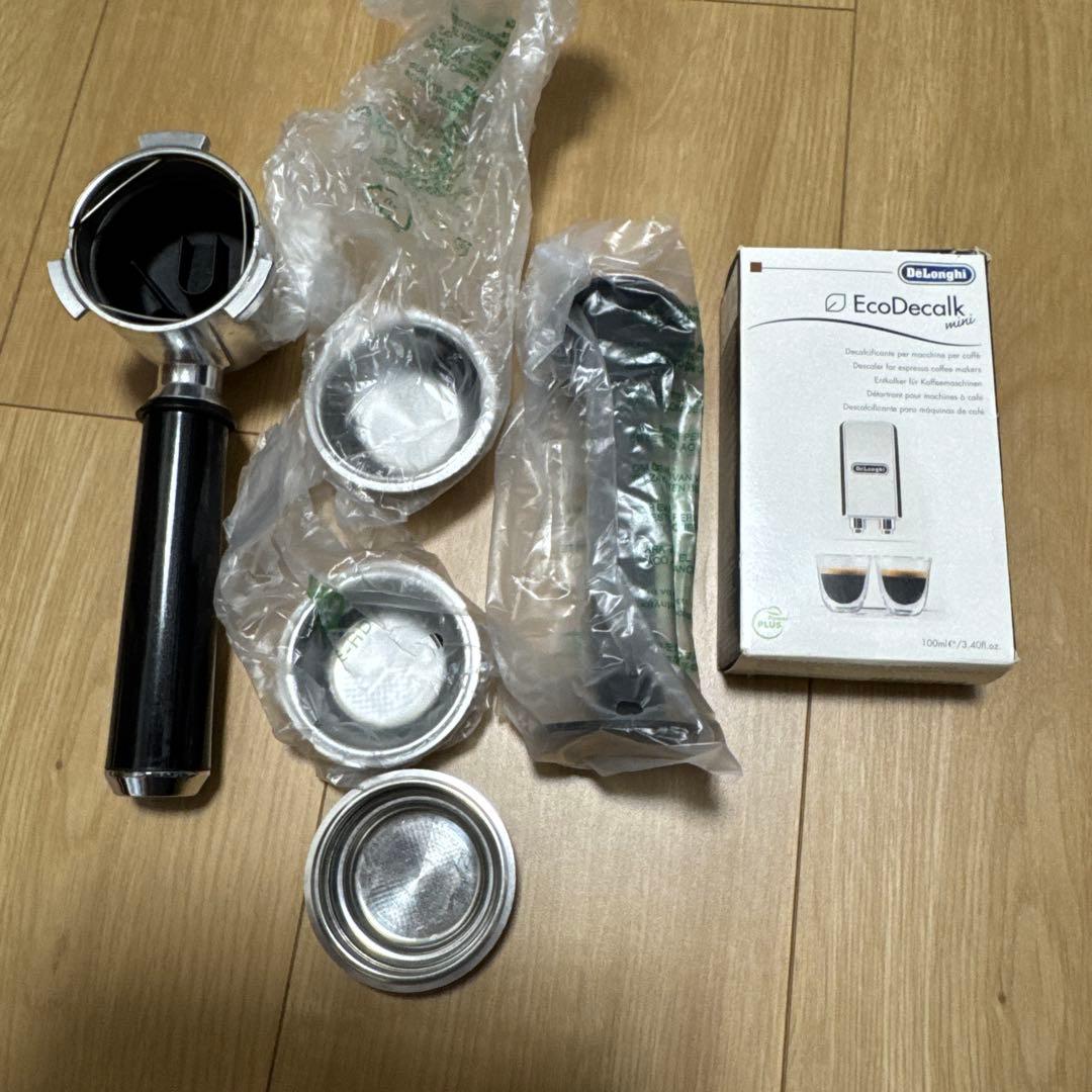 【専用】デロンギ　エスプレッソ・カプチーノメーカー　デディカ　EC680