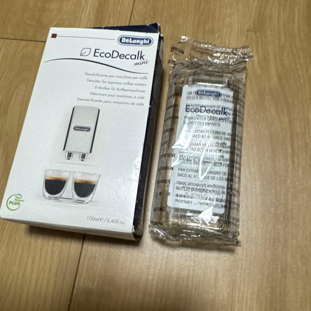 【専用】デロンギ　エスプレッソ・カプチーノメーカー　デディカ　EC680