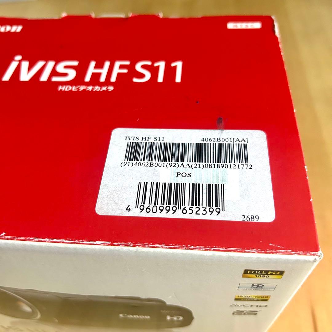 Canon HDビデオカメラ iVIS HF S11 レトロ