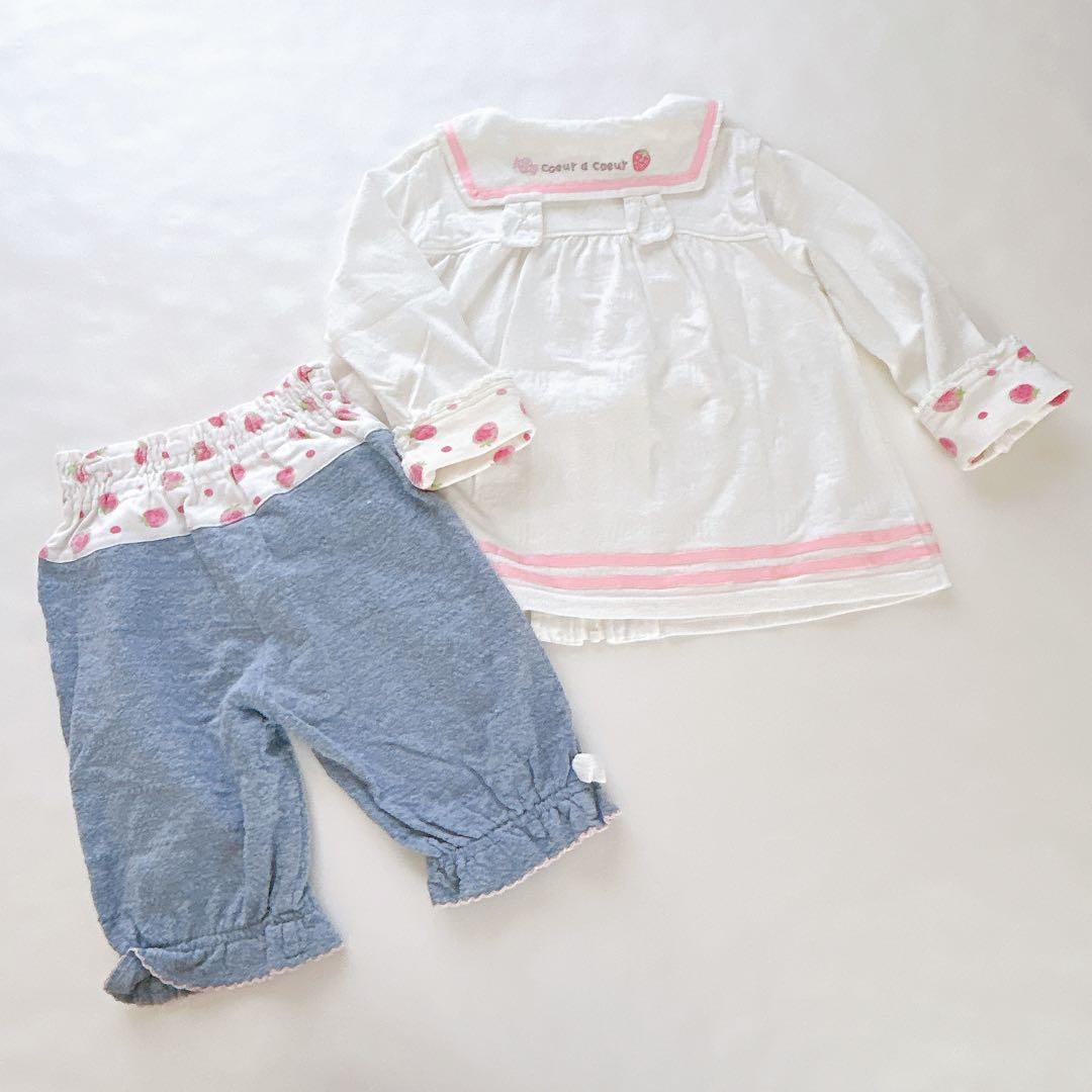 【クーラクール】11点夏物詰め合わせセット100cm