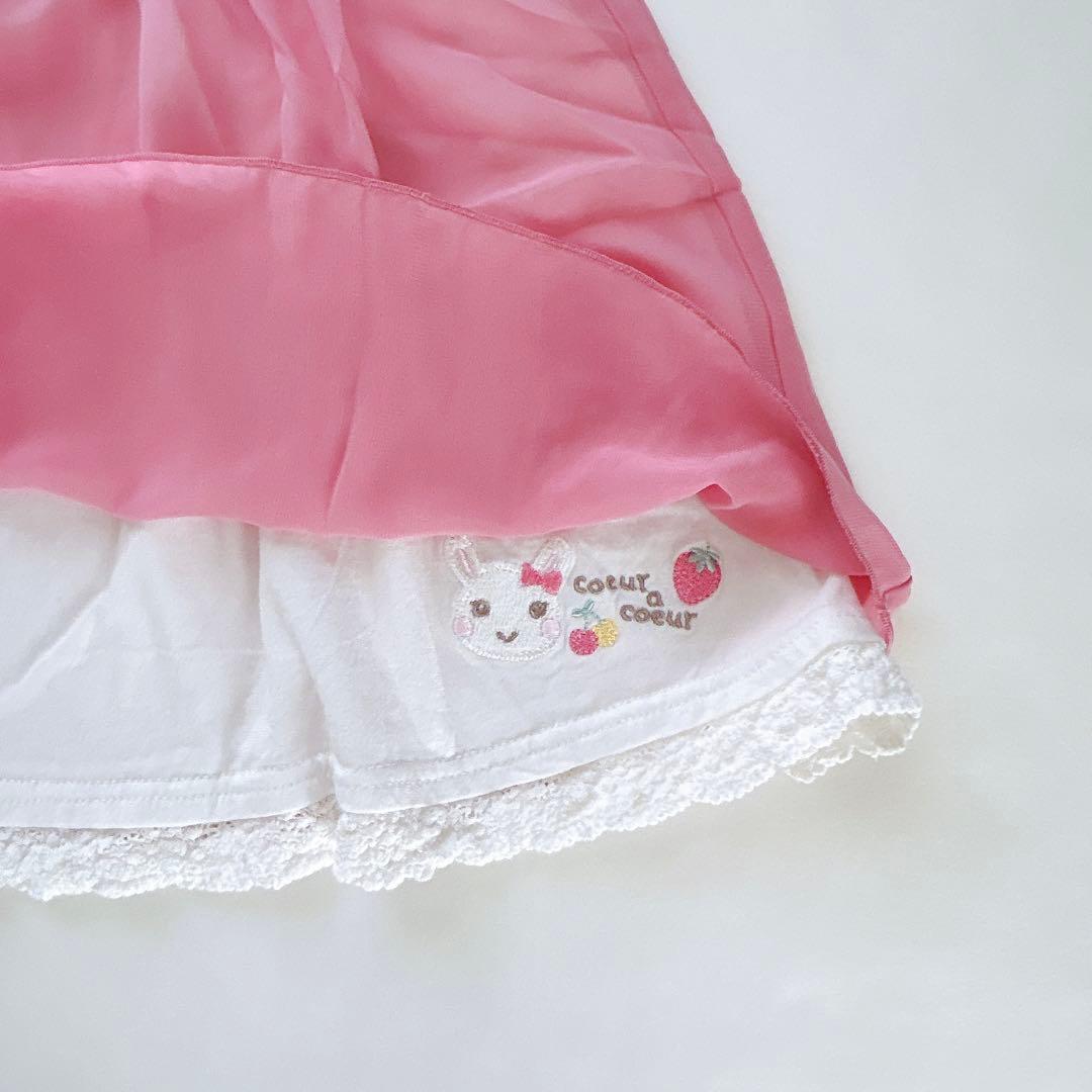 【クーラクール】11点夏物詰め合わせセット100cm