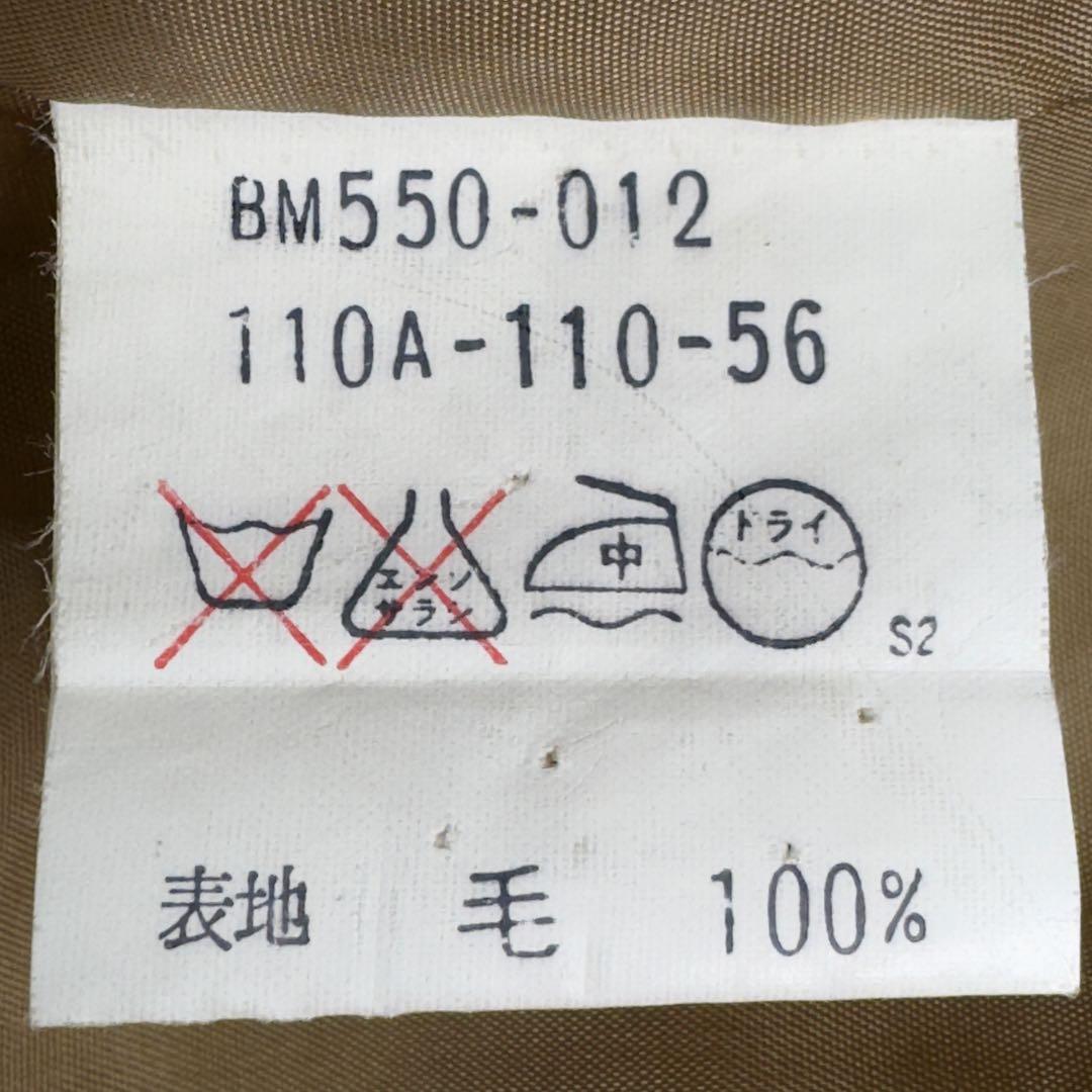 【美品】バーバリー セレモニー 3点 セットアップ リボン付 金ボタン 110