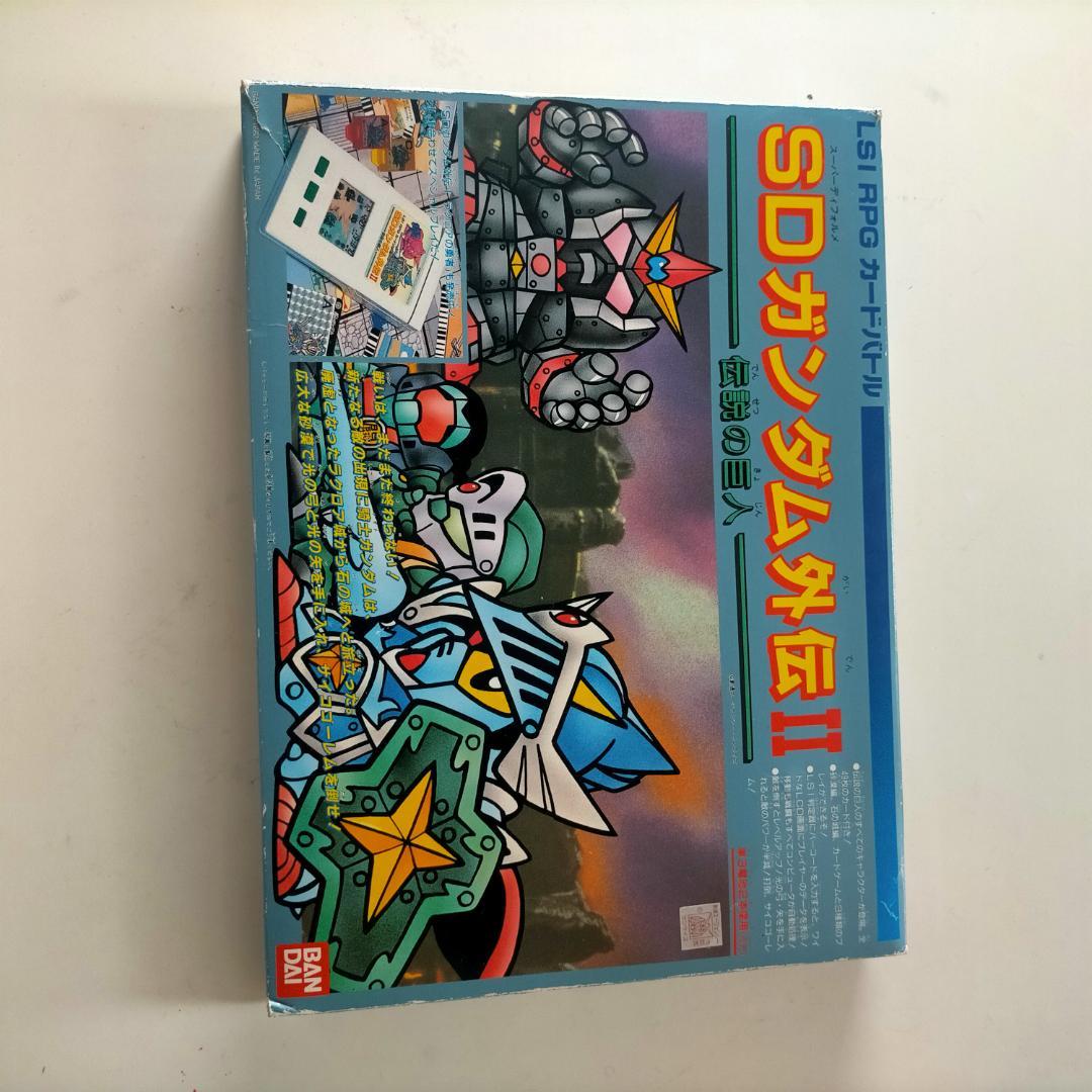LSI RPG カードバトル　SDガンダム外伝II SDガンダム外伝 II