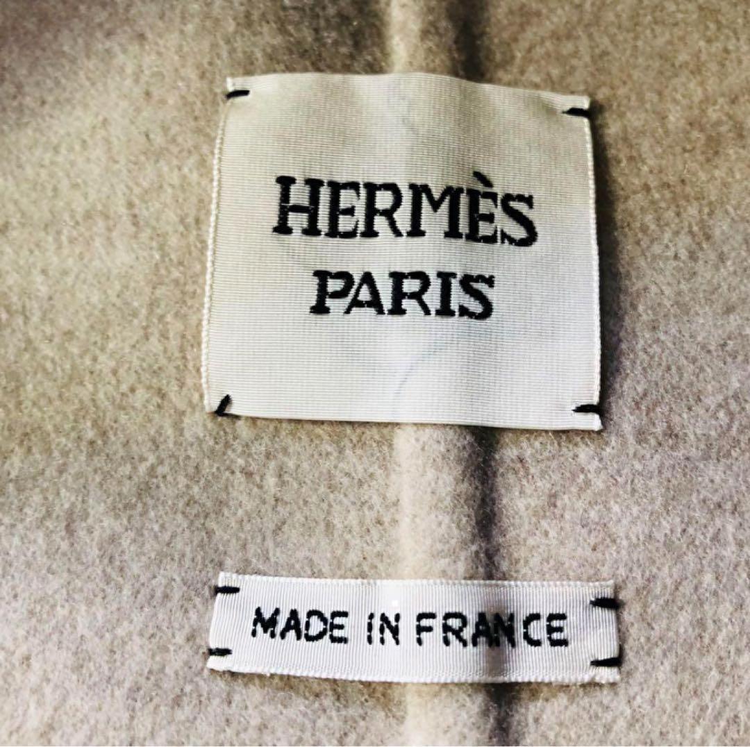 61万✨24年 未使用 エルメス ダブルフェイスジレ カシミヤ100% ベージュ
