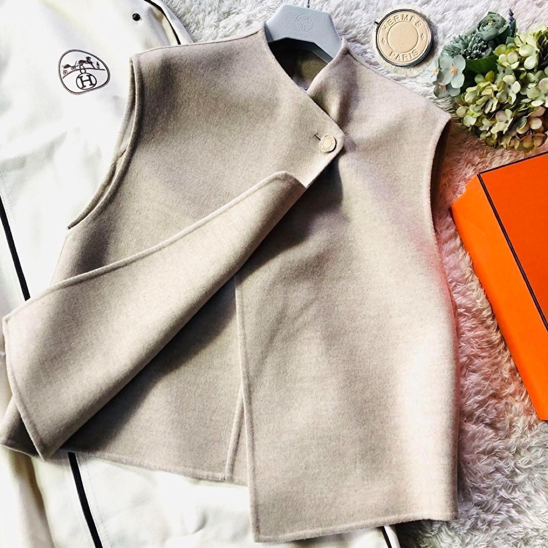 61万✨24年 未使用 エルメス ダブルフェイスジレ カシミヤ100% ベージュ