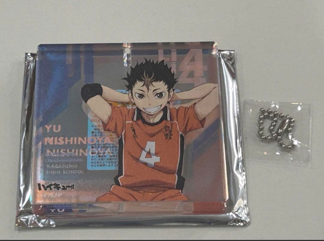 ハイキュー‼︎ ファンパーク　おみくじ　BIGオーロラブロッキー　西谷夕　1