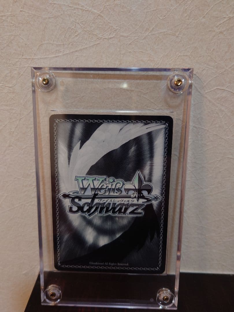 純白の花嫁　レム　SP