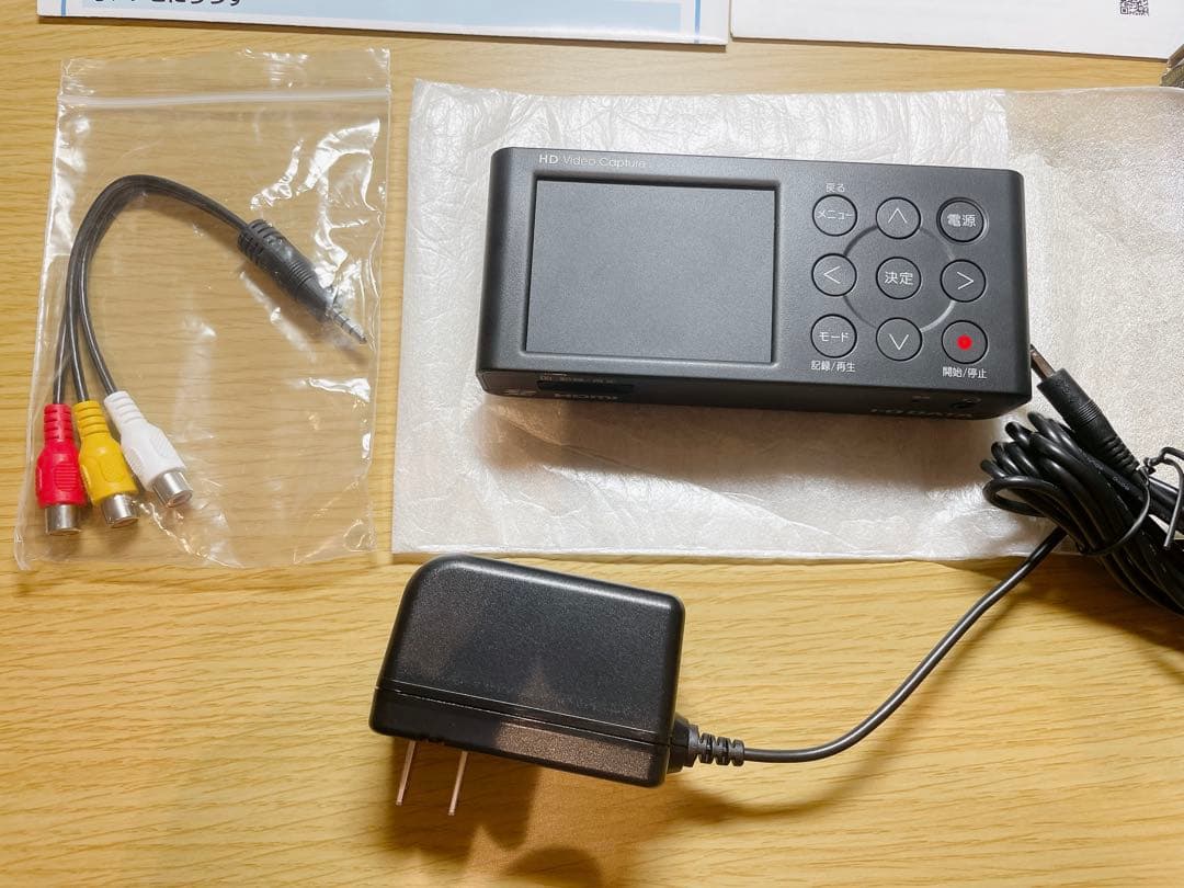 美品　I-O DATA ビデオキャプチャー HDMI GV-HDREC