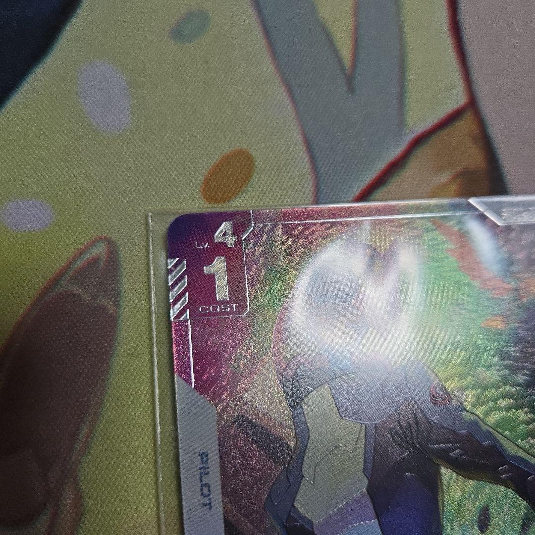 ガンダムカードゲーム　キラ・ヤマト おまけ付き　ニュータイプチャレンジ