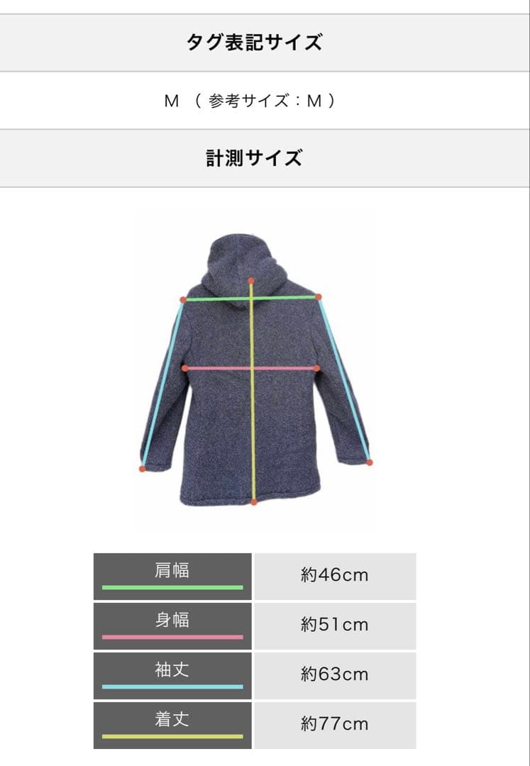 WJK ミリタリーラップコート