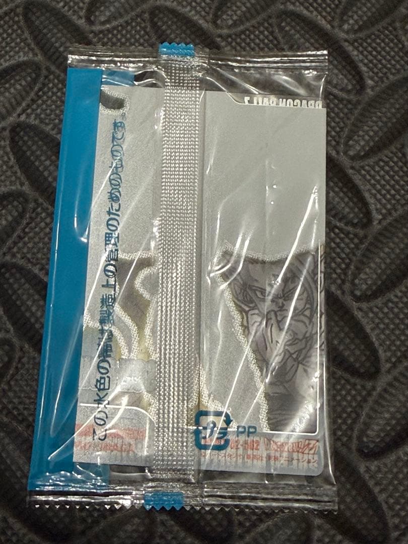 ドラゴンボール　森永　562 悟飯　ウエハース　DRAGON BALL