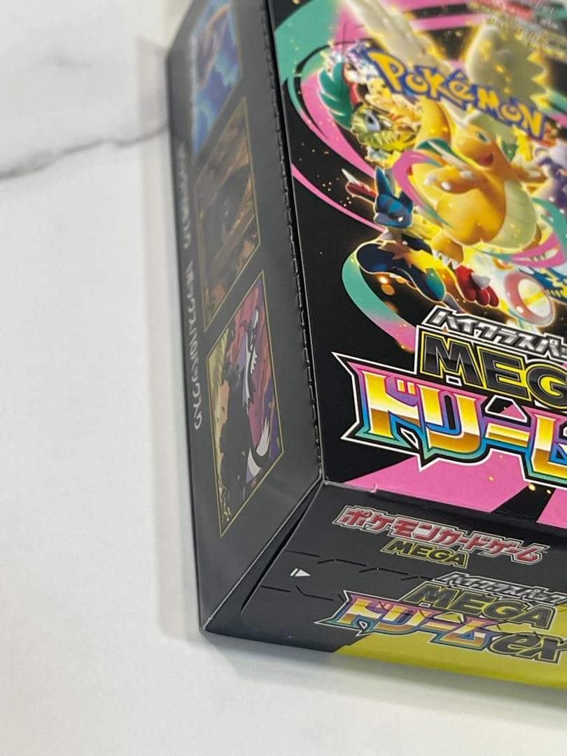 ポケモンカードMEGドリームEX 2BOX テラスタルフェス1BOX ぺりぺり付