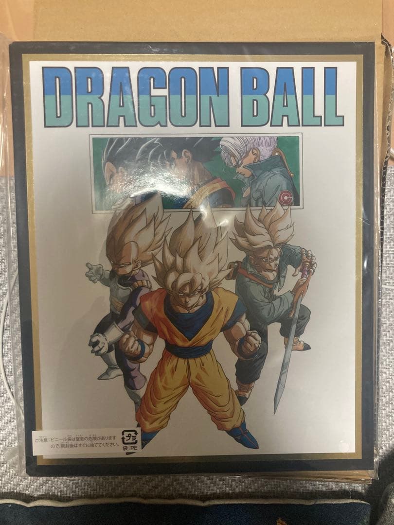 【 未開封 】 ドラゴンボール ダイバーズ 40周年 バインダーセット