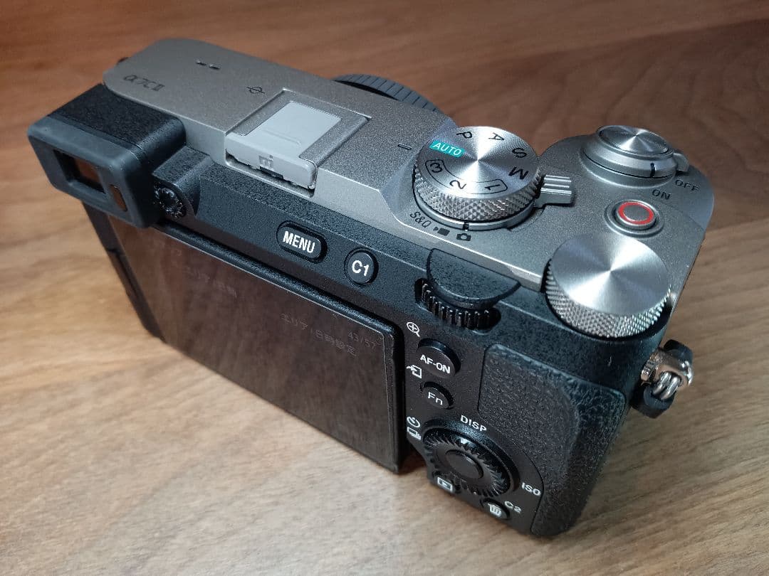 【センサー清掃済み】SONY α7CII ボディ【取説+元箱+返金保証付き】」