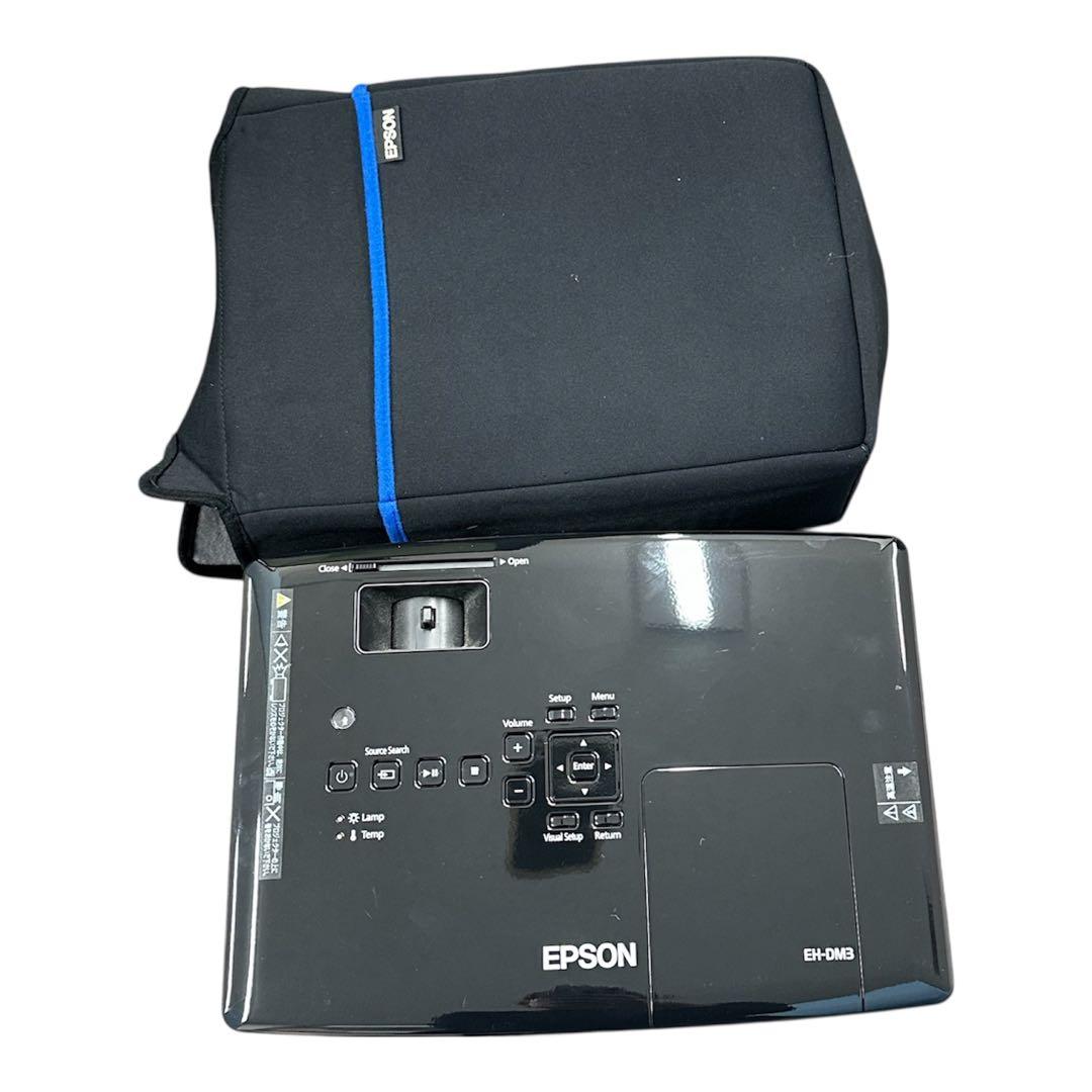 【美品】エプソン dreamio スピーカー一体型プロジェクター EH-DM3