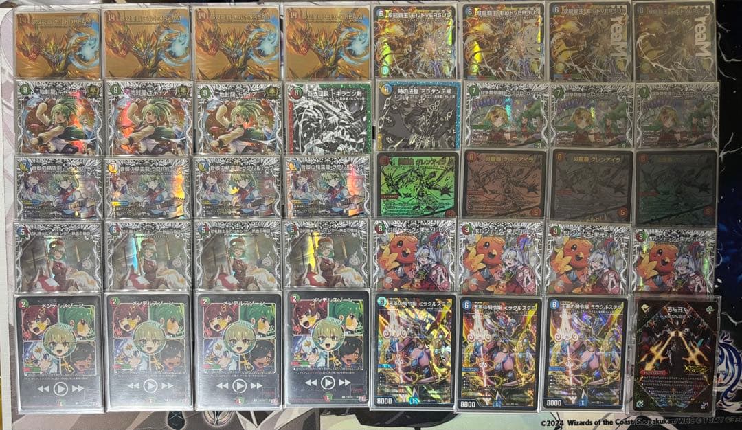 GP優勝構築 シータモルトデッキ　パーツ付き　【高レート】