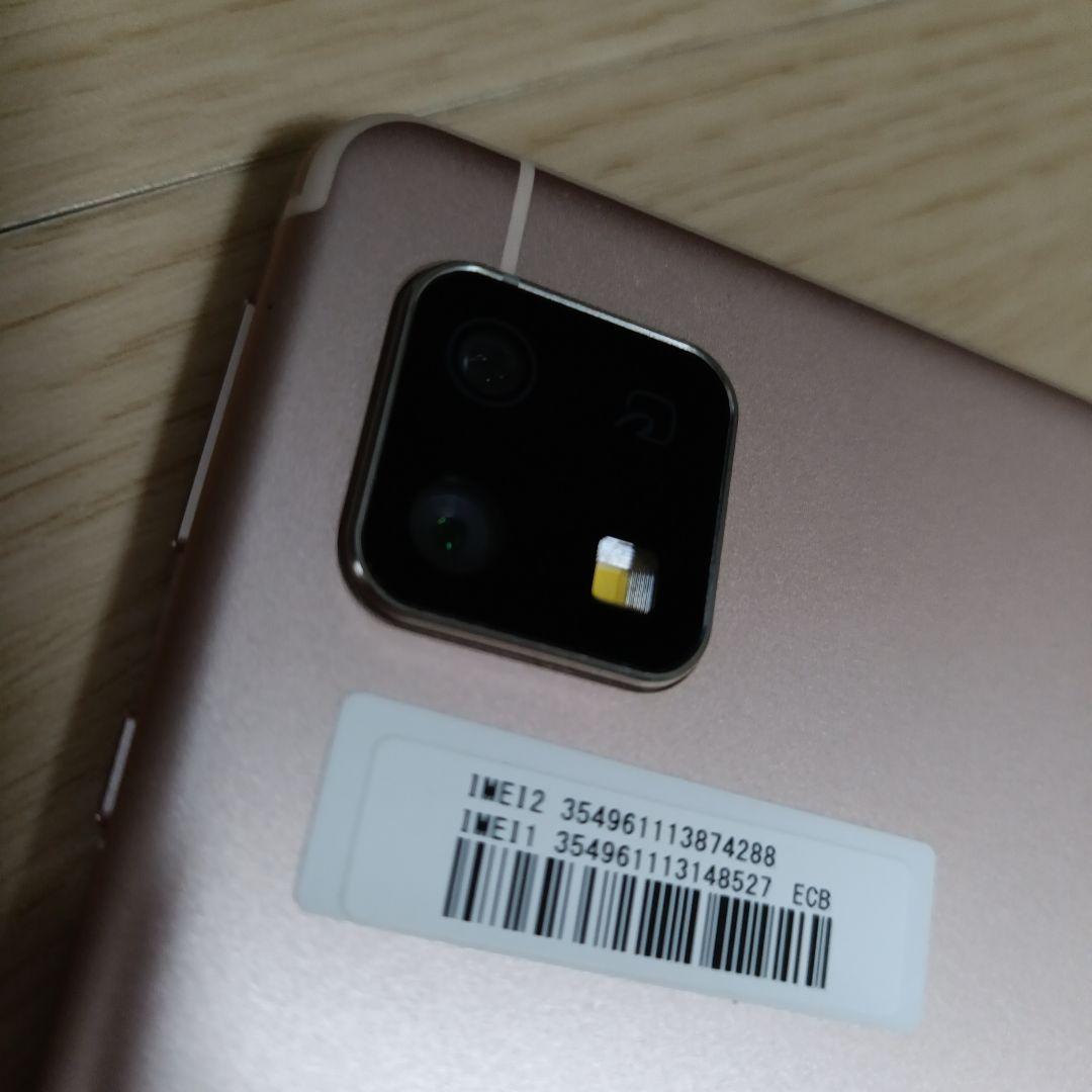 スマホ　アンドロイド　本体　AQUOS　Sense4　SHARP　シャープ