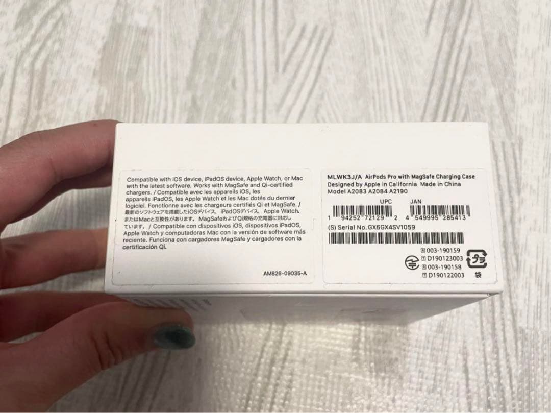 【正規品】Apple エアーポッズプロ 第一世代