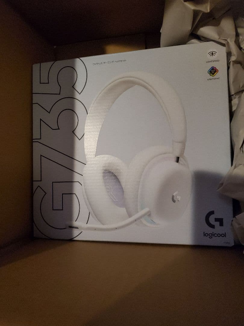 専用Logicool G735WL ワイヤレス ゲーミング ヘッドセット 新品
