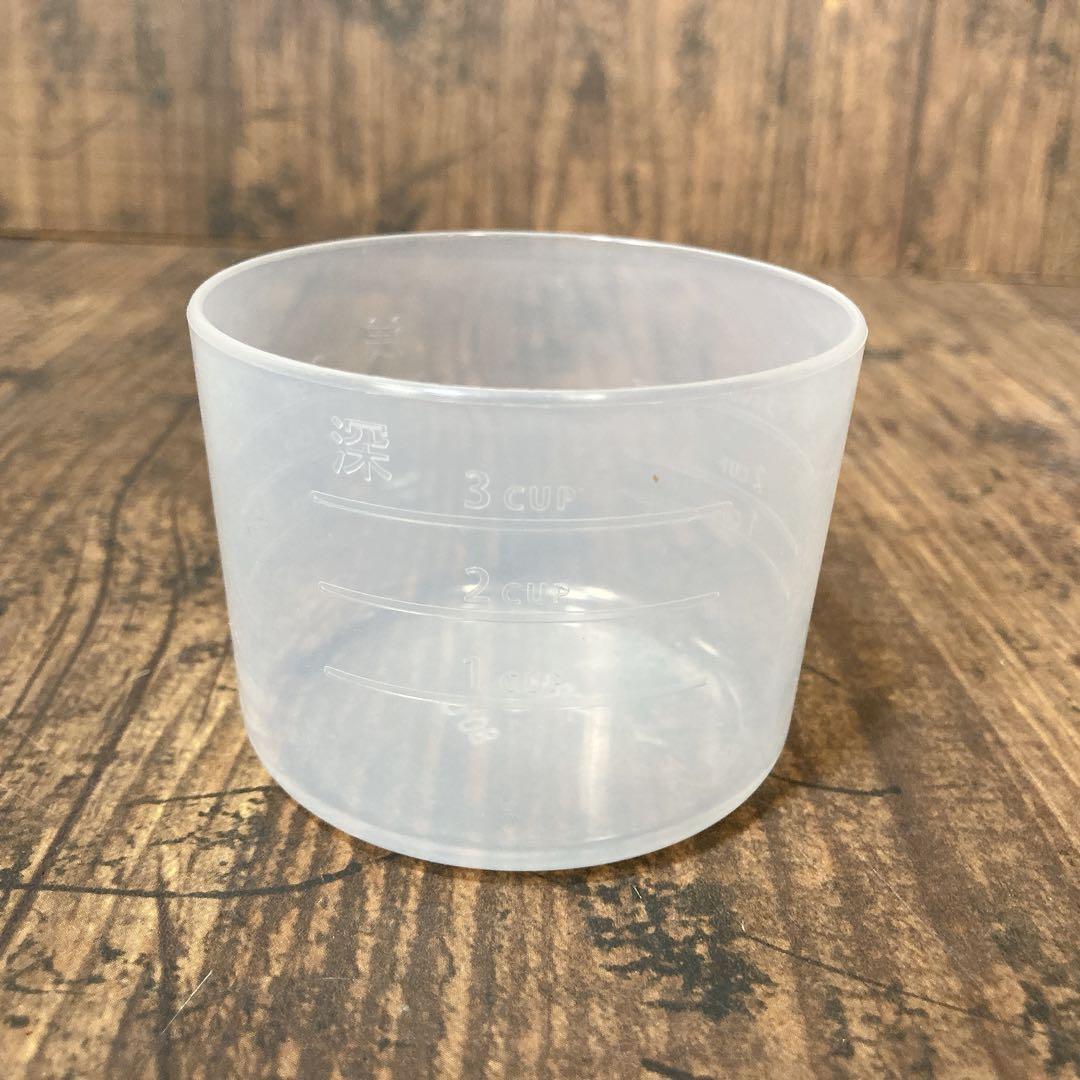 ツインバード CM-D457 全自動コーヒーメーカー 3杯用 2021年製