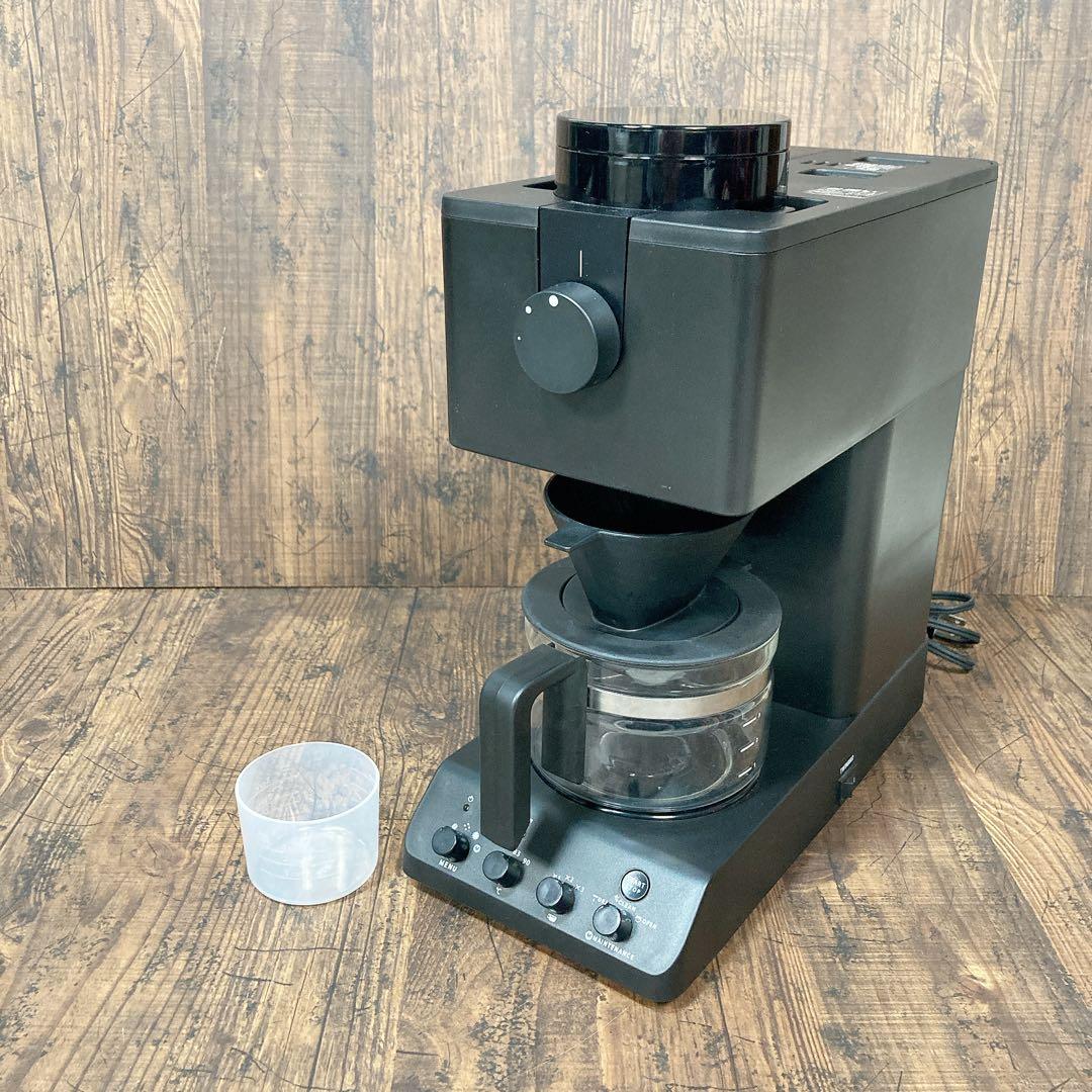 ツインバード CM-D457 全自動コーヒーメーカー 3杯用 2021年製