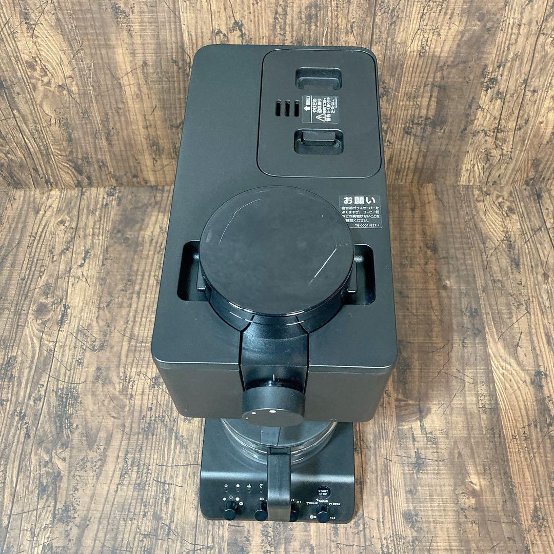 ツインバード CM-D457 全自動コーヒーメーカー 3杯用 2021年製