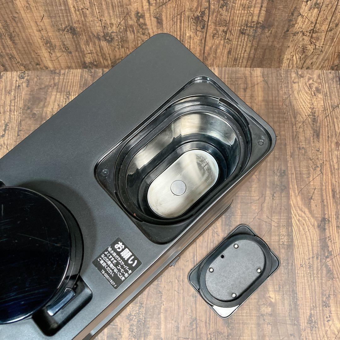 ツインバード CM-D457 全自動コーヒーメーカー 3杯用 2021年製