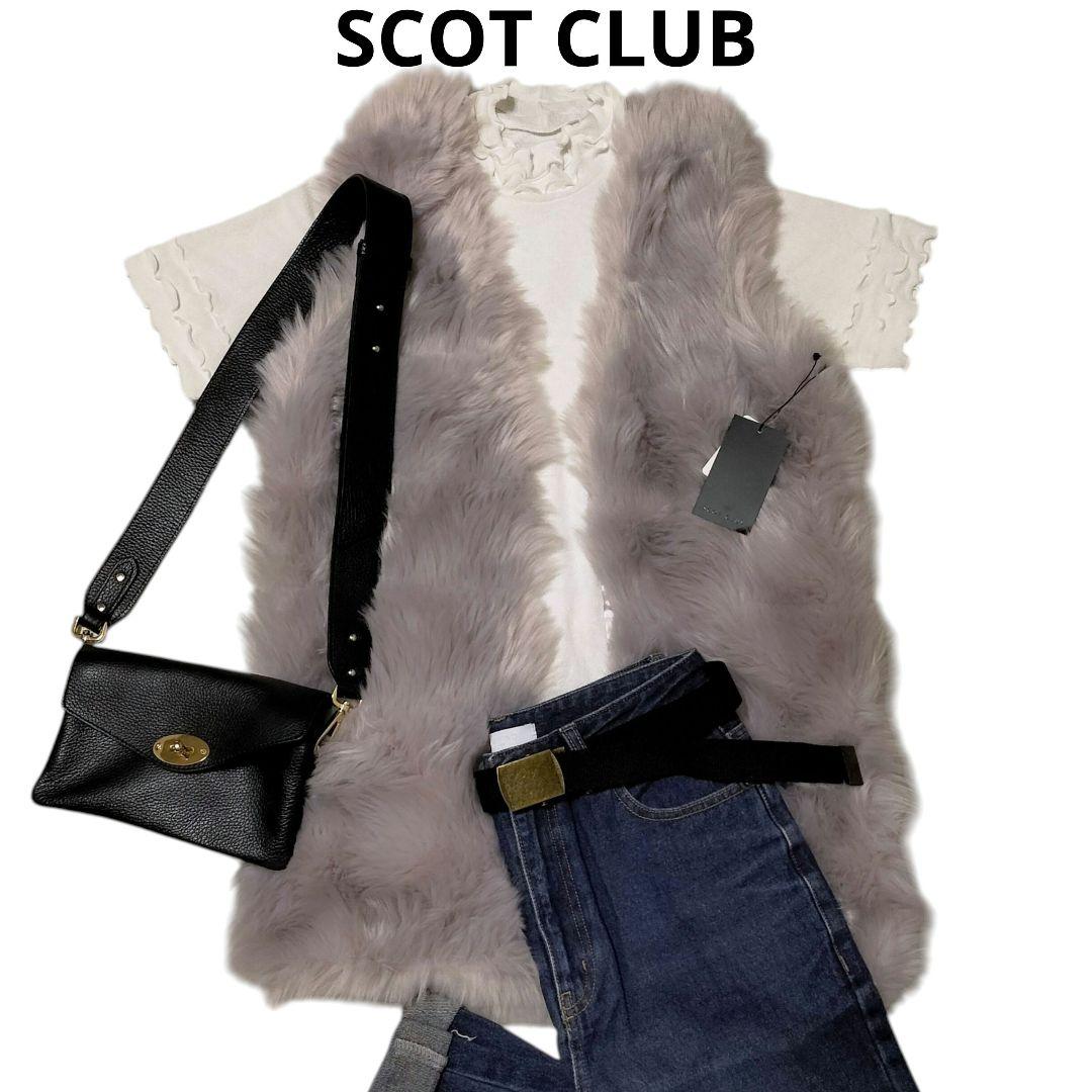 新品タグ付　19,000円　SCOT CLUB スコットクラブ　ファーベスト