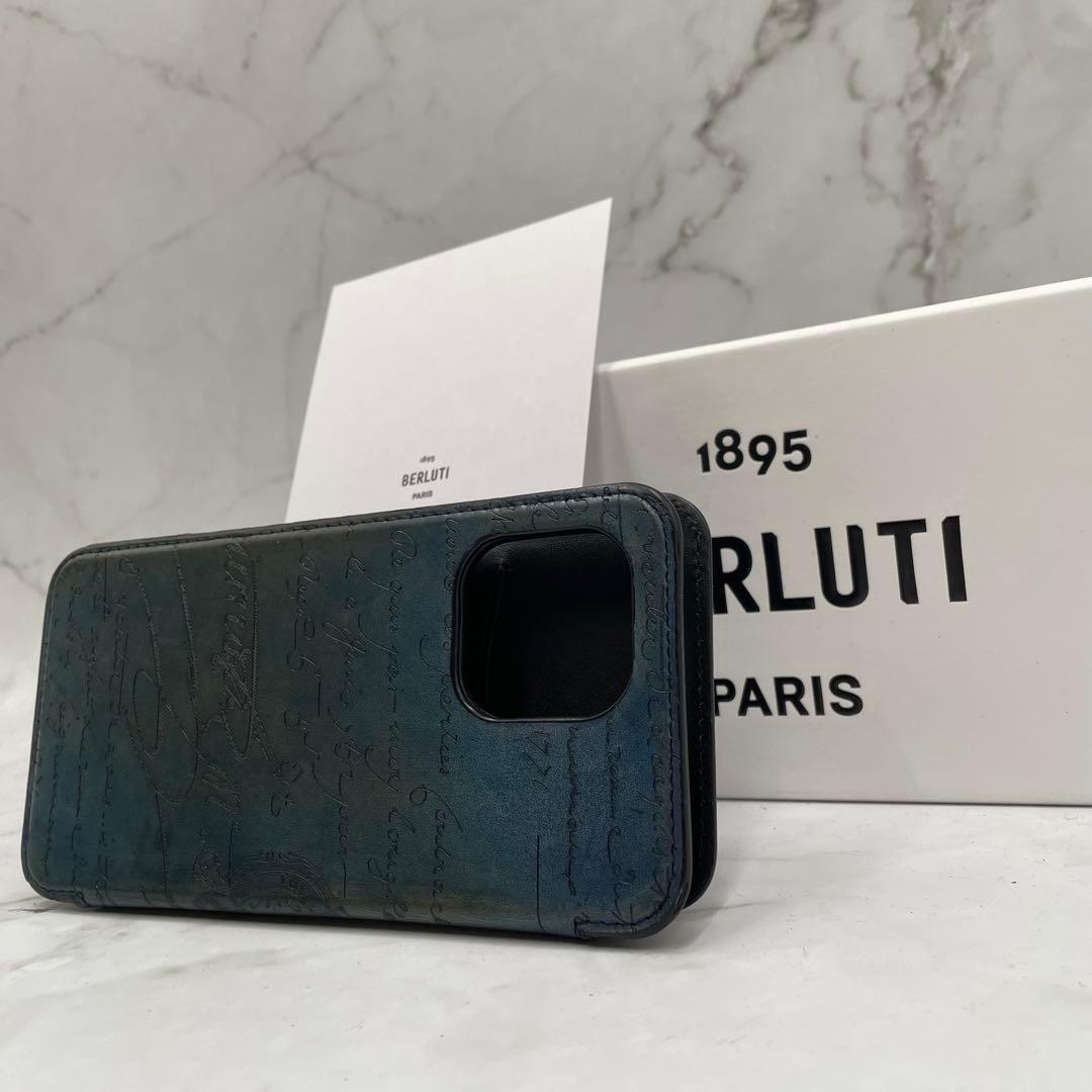 【希少】 ベルルッティ iPhone14pro maxケース カリグラフィー