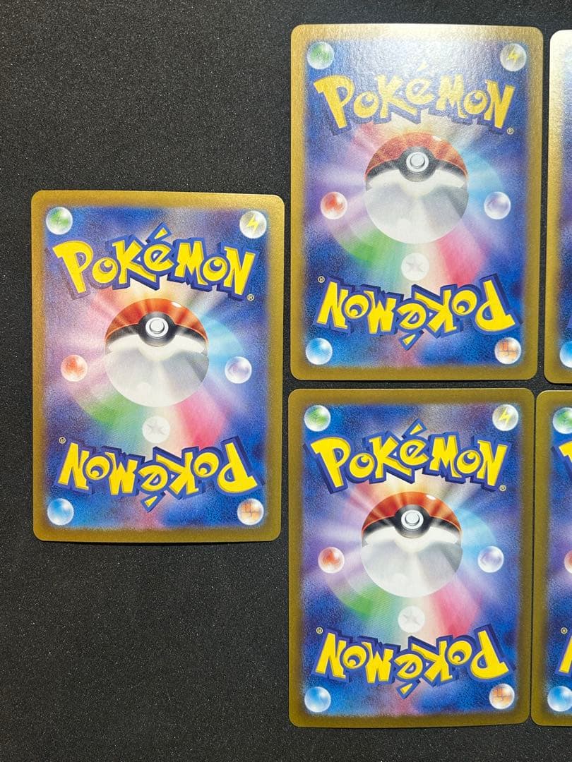 K*》様 人気高騰中)レシラムAR 9枚まとめ売り No4 ポケモンカード,ポケ