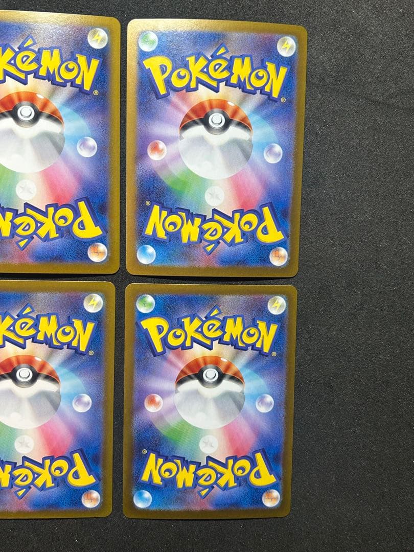 K*》様 人気高騰中)レシラムAR 9枚まとめ売り No4 ポケモンカード,ポケ