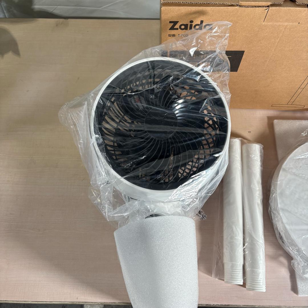 ザイダ Zaida サーキュレーター 1703